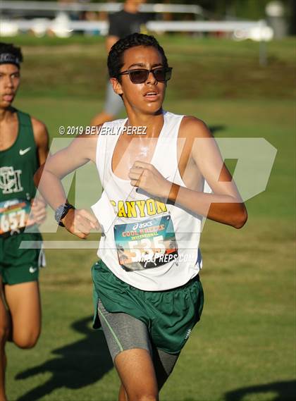 Thumbnail 2 in Cool Breeze Invitational  photogallery.