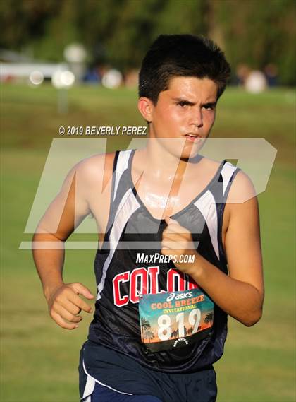 Thumbnail 1 in Cool Breeze Invitational  photogallery.