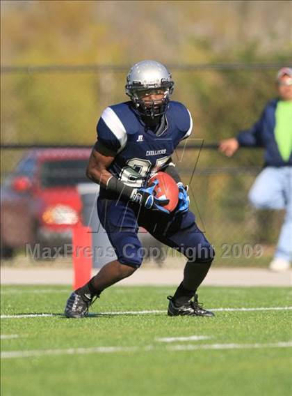 Thumbnail 2 in Lufkin @ College Park photogallery.