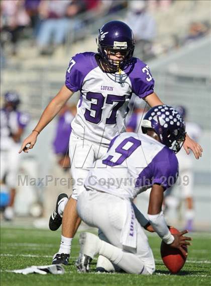 Thumbnail 2 in Lufkin @ College Park photogallery.