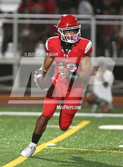 Thumbnail 1 in St. John Bosco @ Kahuku photogallery.