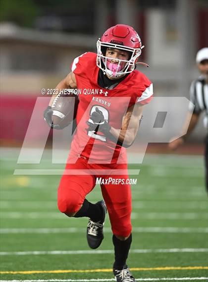 Thumbnail 1 in St. John Bosco @ Kahuku photogallery.