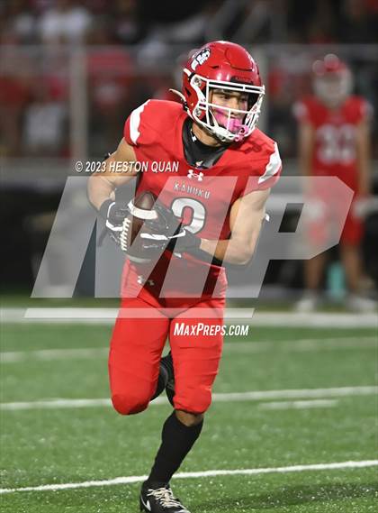 Thumbnail 1 in St. John Bosco @ Kahuku photogallery.