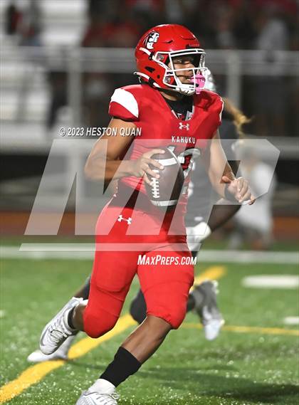 Thumbnail 3 in St. John Bosco @ Kahuku photogallery.
