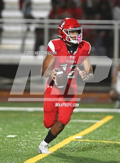 Thumbnail 1 in St. John Bosco @ Kahuku photogallery.