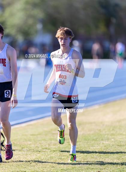 Thumbnail 2 in UF Relays (Saturday - 4 x 800 Meter Heat 1) photogallery.