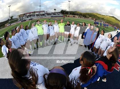 Thumbnail 2 in Los Alamitos vs. Santa Margarita (CIF State D1 SoCal Regional Final) photogallery.