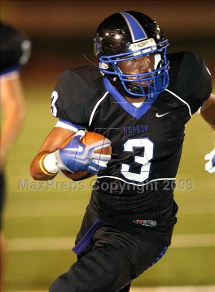 Thumbnail 3 in Dallas Jesuit @ Hebron photogallery.