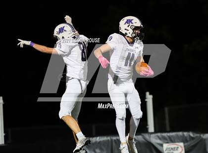 Thumbnail 2 in Ardrey Kell @ Berry photogallery.