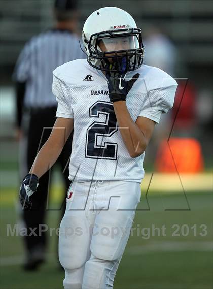 Thumbnail 3 in Urbandale @ West Des Moines Valley photogallery.