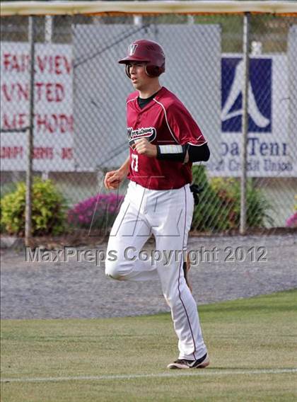 Thumbnail 1 in Morristown-Hamblen West vs Alcoa (Daily Times Classic) photogallery.
