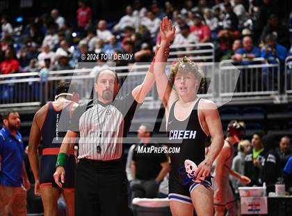 Thumbnail 3 in UIL 5A/6A State Championships - Session 4 photogallery.