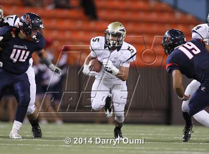 Thumbnail 3 in St. John Bosco vs. St. Louis photogallery.