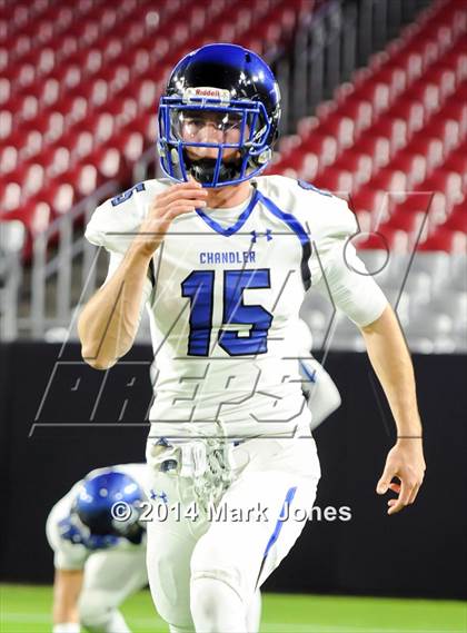 Thumbnail 3 in Hamilton vs. Chandler (AIA D1 Final) photogallery.