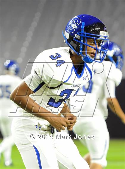 Thumbnail 1 in Hamilton vs. Chandler (AIA D1 Final) photogallery.