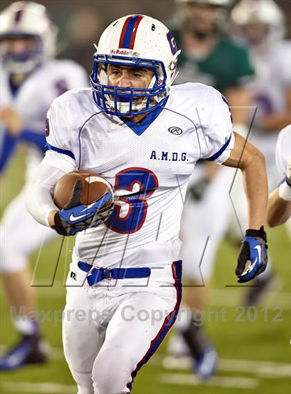 Thumbnail 3 in St. Ignatius vs. Granite Bay (CIF NorCal Regional D1 Final) photogallery.