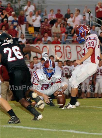 Thumbnail 3 in Huntsville @ Sparkman photogallery.