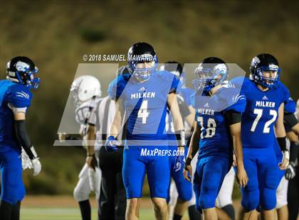Thumbnail 2 in Milken vs. Fulton photogallery.