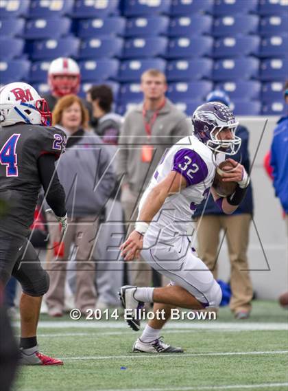 Thumbnail 1 in Gonzaga vs DeMatha (WCAC Semifinal) photogallery.