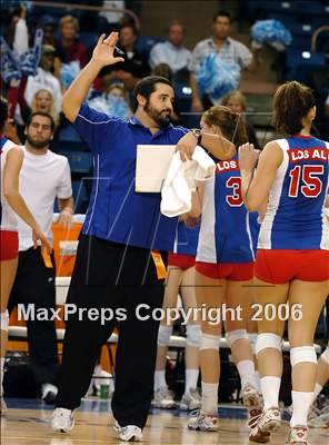 Thumbnail 2 in Los Alamitos vs. Foothill (State D1 Final) photogallery.