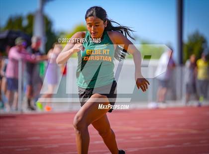 Thumbnail 2 in Sentinel Invite (Girls) photogallery.