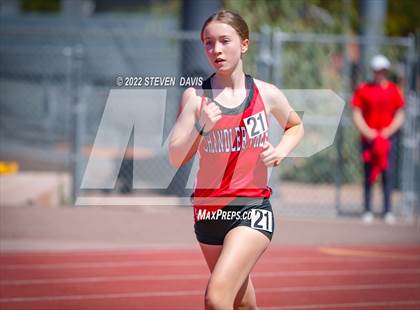 Thumbnail 2 in Sentinel Invite (Girls) photogallery.