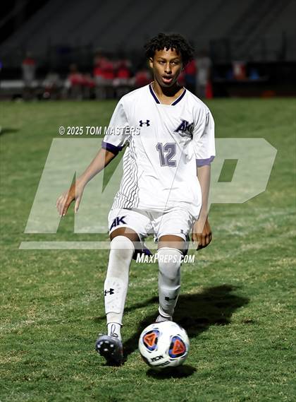 Thumbnail 1 in Ardrey Kell @ Marvin Ridge photogallery.