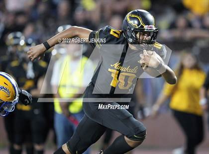 Thumbnail 2 in Kaiser vs Nanakuli (OIA Division 2 Championship) photogallery.