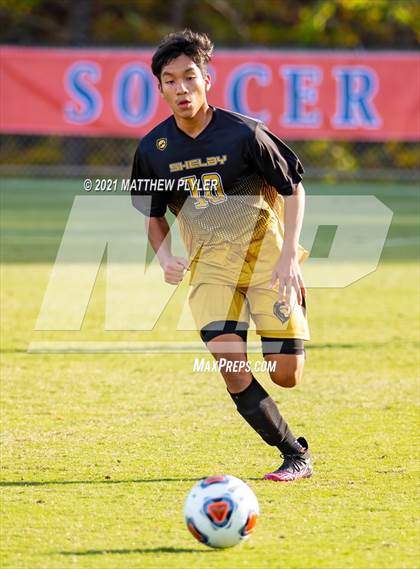 Thumbnail 2 in Greene Central vs. Shelby (NCHSAA 2A Final) photogallery.