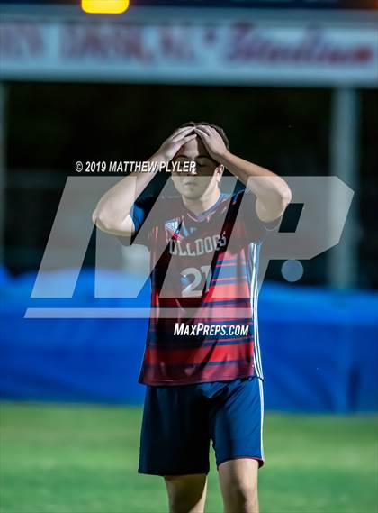 Thumbnail 3 in Cape Fear @ Terry Sanford photogallery.