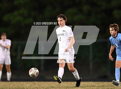 Thumbnail 3 in Green Hope @ Panther Creek photogallery.