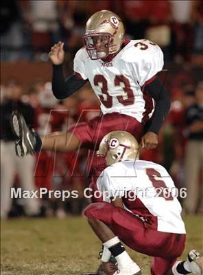 Thumbnail 3 in Creekside @ Woodward Academy photogallery.