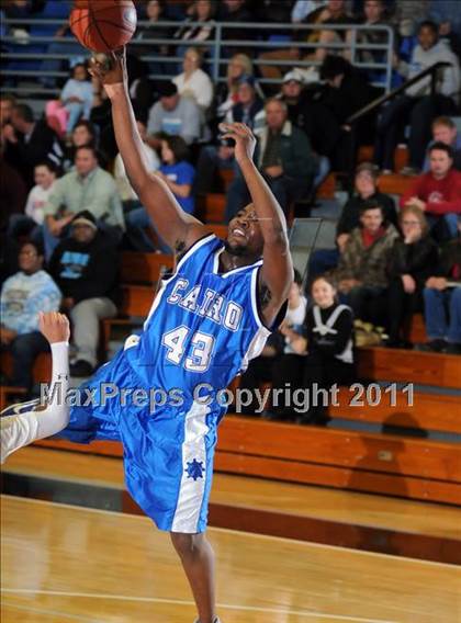 Thumbnail 2 in Cairo @ Muhlenberg County photogallery.