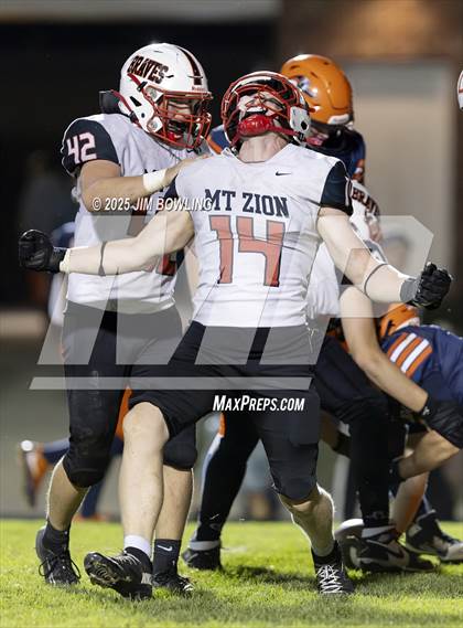 Thumbnail 3 in Mt. Zion @ Mahomet-Seymour photogallery.