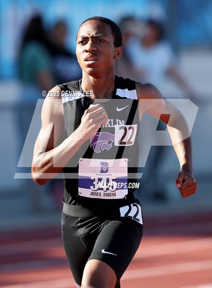Thumbnail 1 in Halden Invitational (1600 Meter) photogallery.