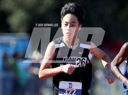 Thumbnail 3 in Halden Invitational (1600 Meter) photogallery.