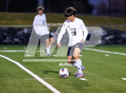 Thumbnail 1 in Mullen vs Silver Creek (CHSAA 4A Semifinal) photogallery.
