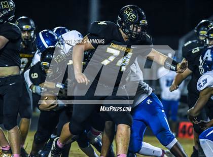 Thumbnail 2 in Asheboro @ Montgomery Central photogallery.