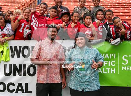 Thumbnail 1 in Polynesian Bowl  photogallery.