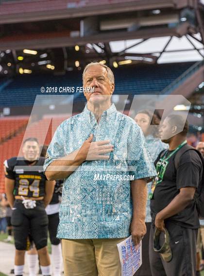 Thumbnail 3 in Polynesian Bowl  photogallery.
