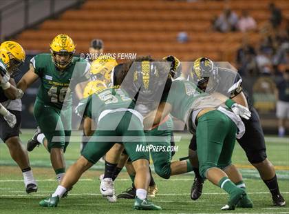 Thumbnail 2 in Polynesian Bowl  photogallery.