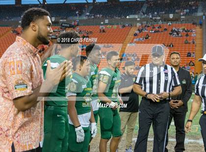 Thumbnail 2 in Polynesian Bowl  photogallery.