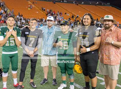 Thumbnail 1 in Polynesian Bowl  photogallery.
