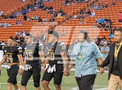 Thumbnail 3 in Polynesian Bowl  photogallery.