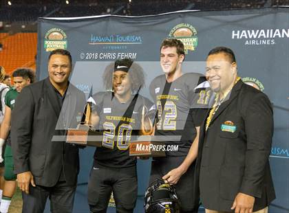 Thumbnail 1 in Polynesian Bowl  photogallery.