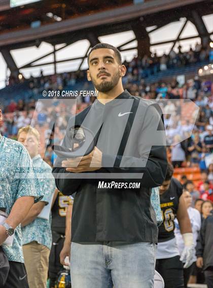 Thumbnail 2 in Polynesian Bowl  photogallery.