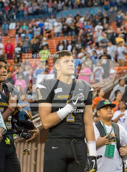 Thumbnail 3 in Polynesian Bowl  photogallery.