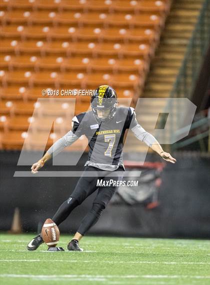 Thumbnail 2 in Polynesian Bowl  photogallery.