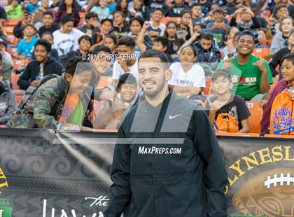 Thumbnail 1 in Polynesian Bowl  photogallery.