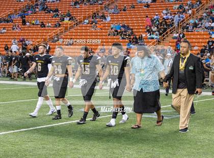 Thumbnail 2 in Polynesian Bowl  photogallery.